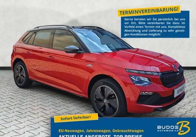 Skoda Kamiq, 2026