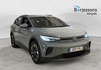 Volkswagen ID.4, 2022
