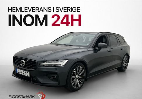 Volvo V60, 2019