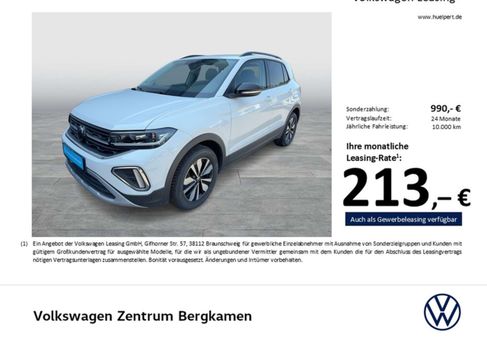 Volkswagen T-Cross, 2025