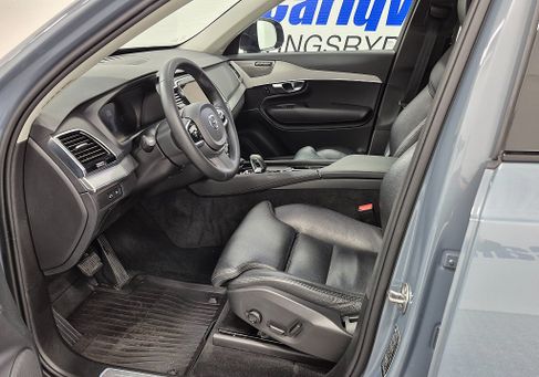 Volvo, 2023 2