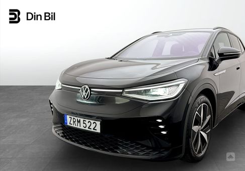 Volkswagen ID.4, 2022