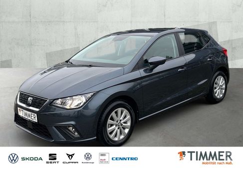 Seat Ibiza, 2020