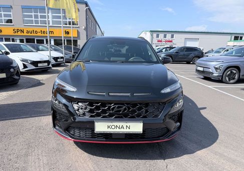 Hyundai Kona, 2023 2