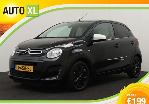 Citroën C1, 2020