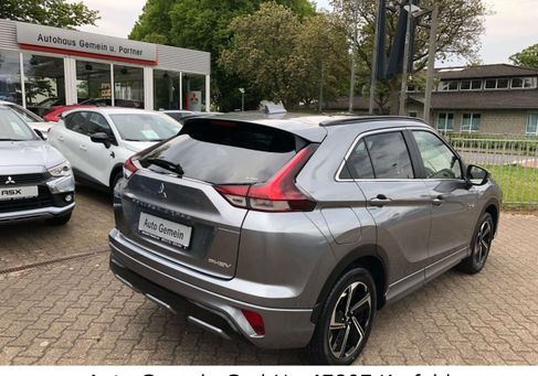 Mitsubishi Eclipse Cross, 2022