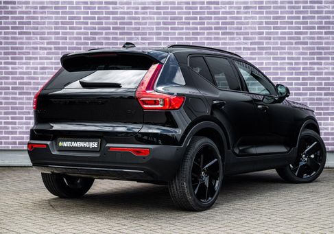 Volvo XC40, 2026 2