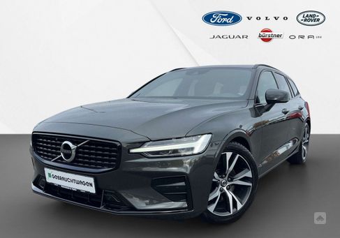 Volvo V60, 2021