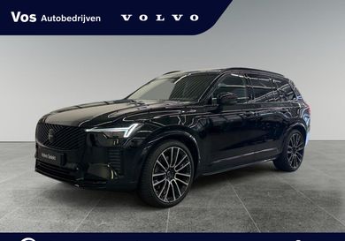 Volvo XC90, 2026