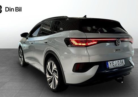 Volkswagen ID.4, 2023