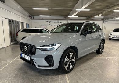 Volvo XC60, 2025