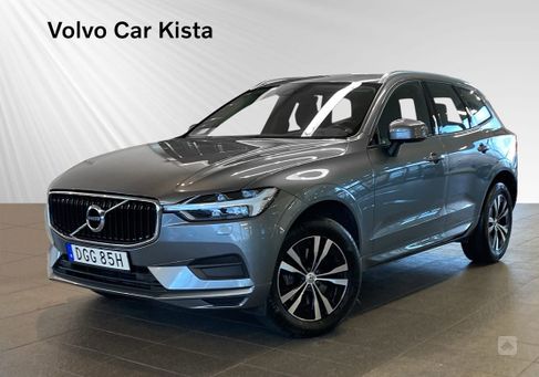 Volvo XC60, 2020