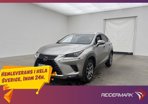 Lexus NX, 2020
