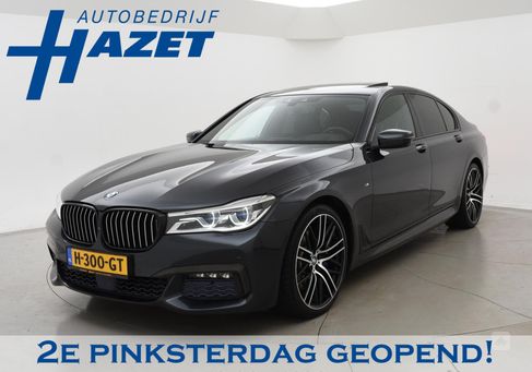 BMW 750, 2017