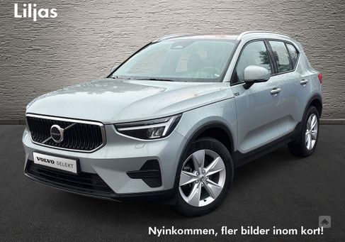 Volvo XC40, 2024