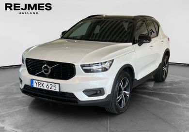 Volvo XC40, 2019
