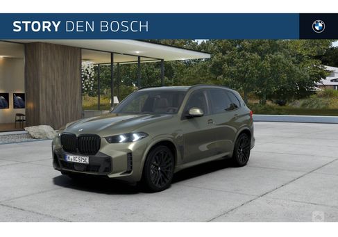 BMW X5, 2025