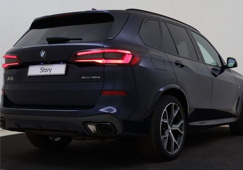 BMW X5, 2021