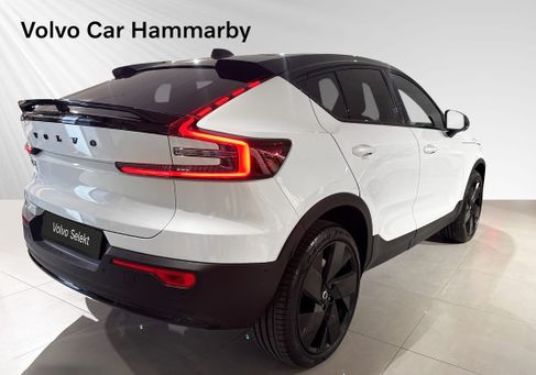 Volvo, 2026 3