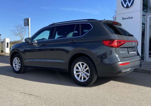 Seat Tarraco, 2022