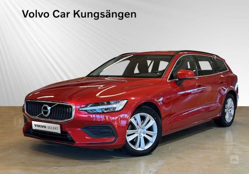 Volvo V60, 2022