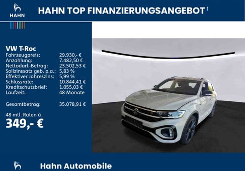 Volkswagen T-Roc, 2023