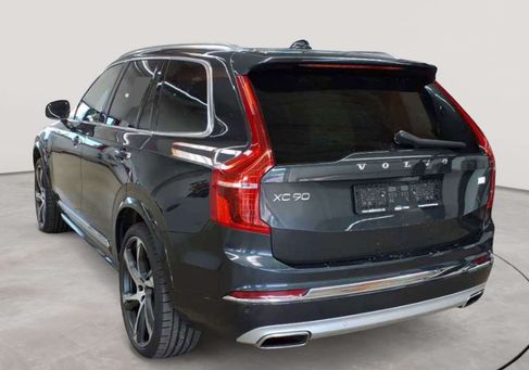 Volvo XC90, 2021