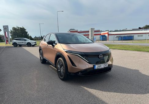 Nissan Ariya, 2023