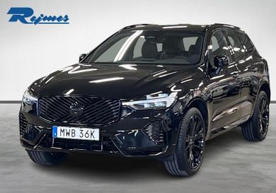 Volvo XC60, 2027