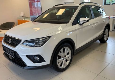 Seat Arona, 2020