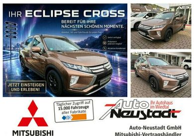 Mitsubishi Eclipse Cross, 2019