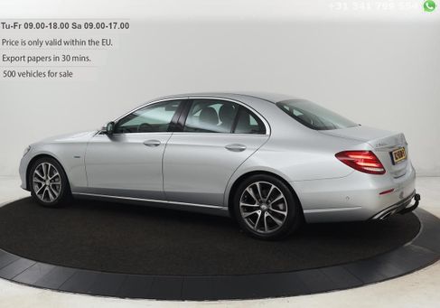 Mercedes-Benz E 350, 2016