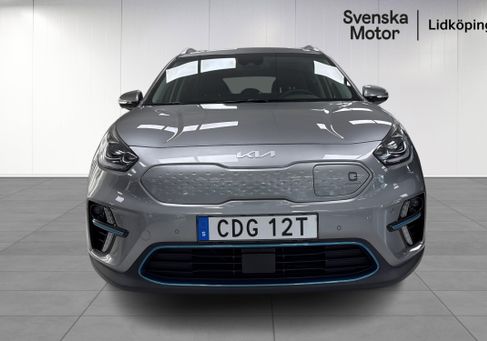 Kia Niro, 2022 2