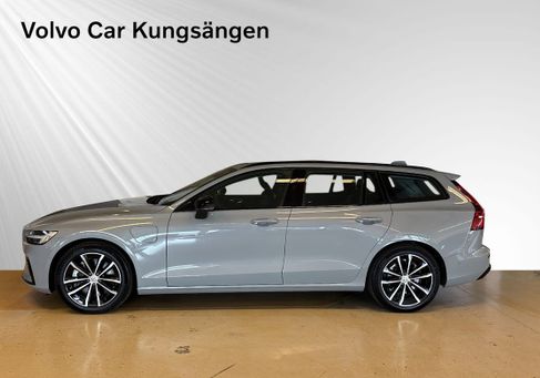 Volvo V60, 2026