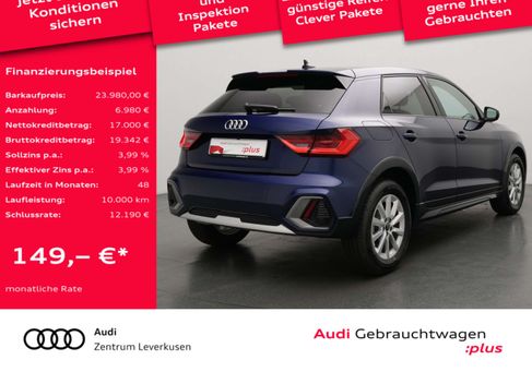 Audi A1, 2025