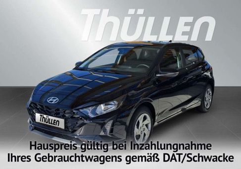 Hyundai i20, 2026 3
