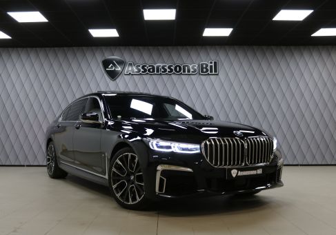 BMW 750, 2020