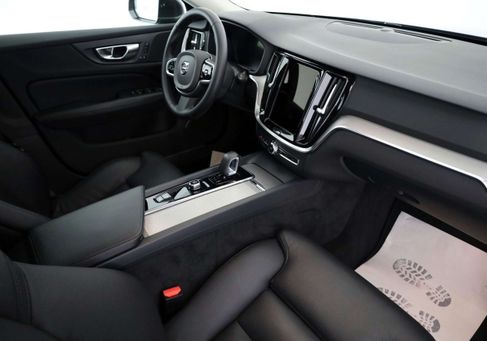 Volvo V60, 2023