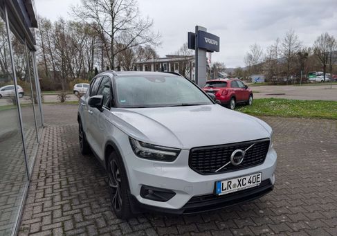 Volvo XC40, 2020 2