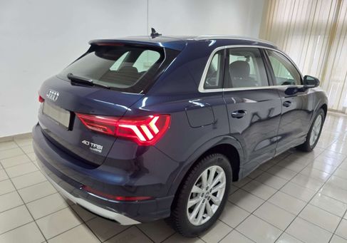 Audi Q3, 2020