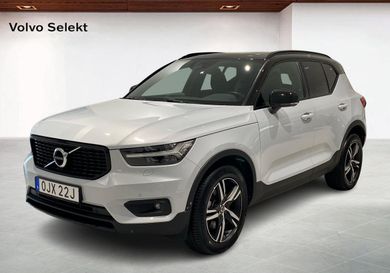 Volvo XC40, 2021