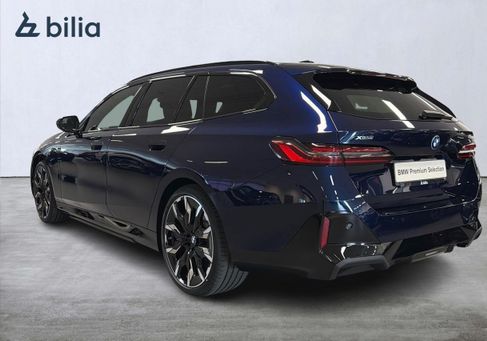 BMW, 2026 2