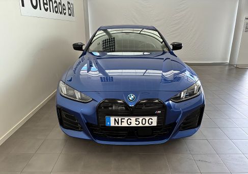 BMW, 2026 2