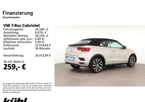 Volkswagen T-Roc, 2020