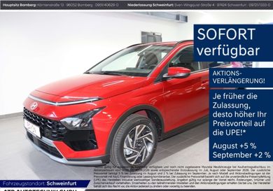 Hyundai Bayon, 2026