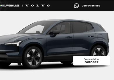 Volvo EX30, 2026