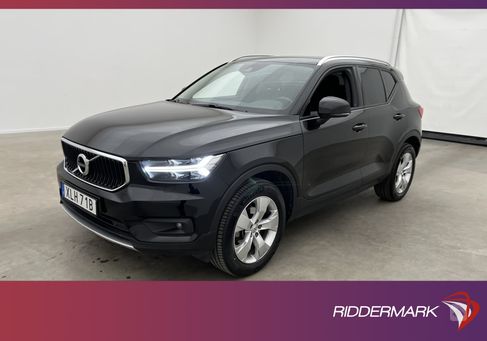 Volvo XC40, 2021