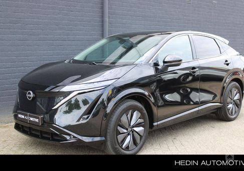 Nissan Ariya, 2023