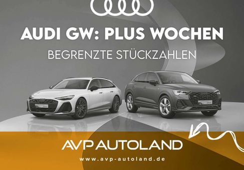 Audi Q2, 2024