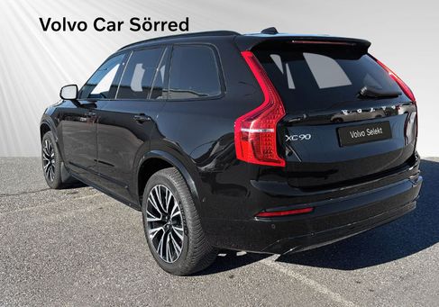 Volvo, 2023 3